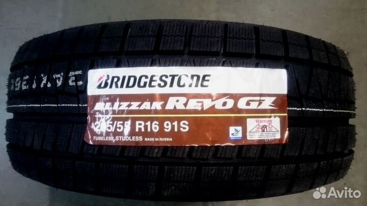 Bridgestone Blizzak Revo GZ 175/70 R14 84S