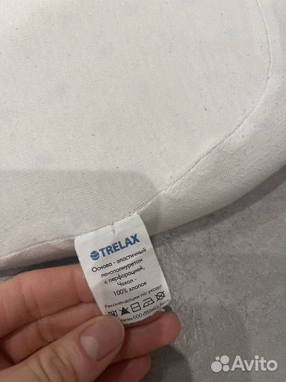 Подушка ортопедическая детская