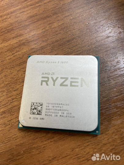 Процессор amd ryzen 5 1600
