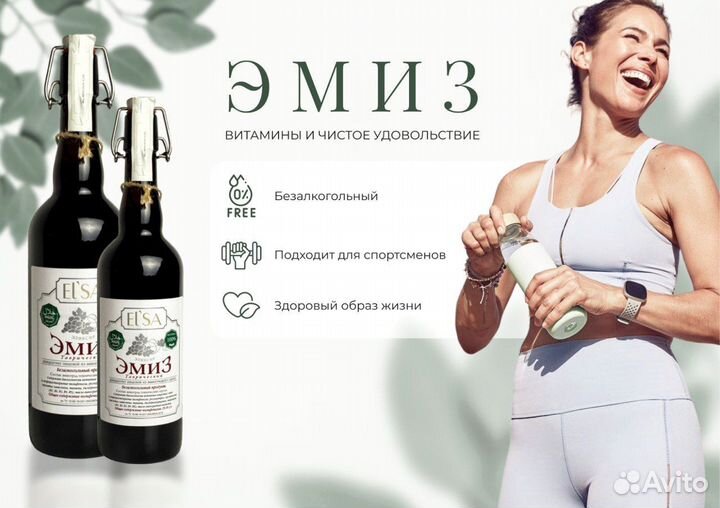 Виноградный сок оптом