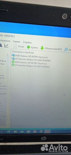 Ноутбук hp pavilion g6