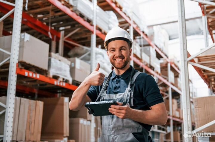 Комплектовщик без опыта в Нижнем Новгороде