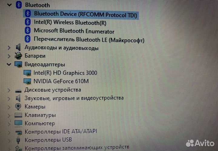 Ноутбук asus k53sd