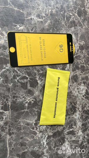 Защитное стекло iPhone 7/8+ комплект 4 шт