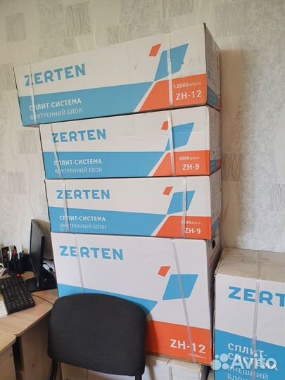 Установка кондиционеров без пыли