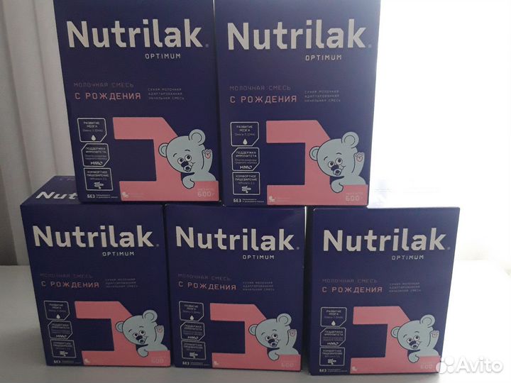 Детская смесь Nutrilak