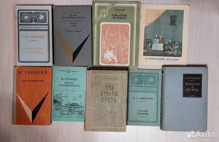 Готовимся к школе