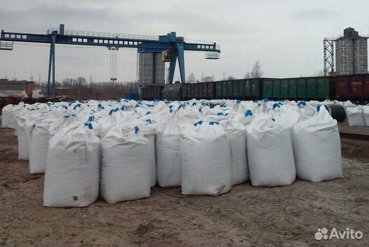 Песко соляная смесь