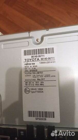Магнитола на toyota Camry 55