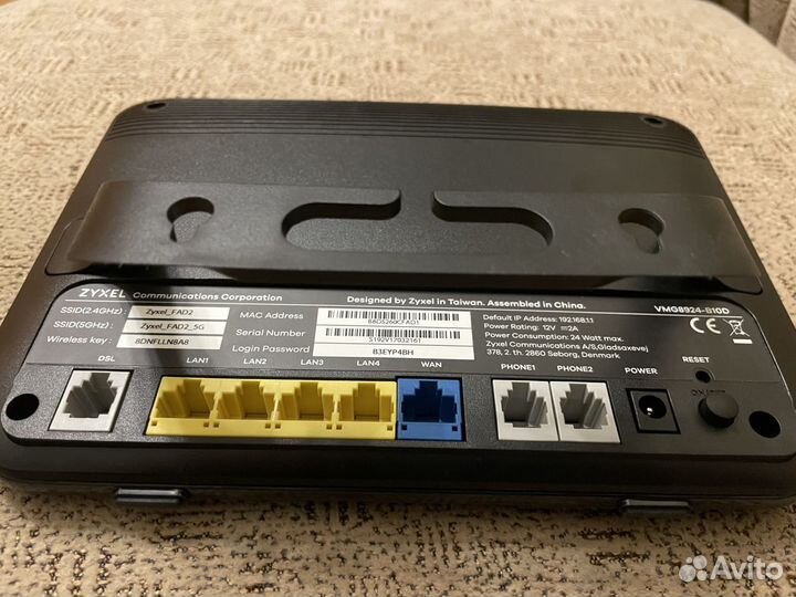 Маршрутизатор Zyxel VMG8924-B10D Dual Band Wireles