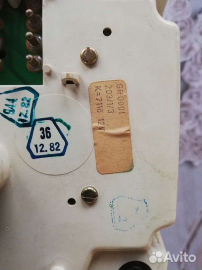 Приборная панель Mercedes W126