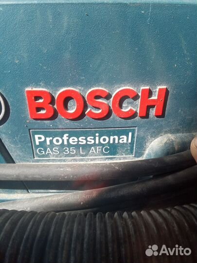 Пылесос bosch