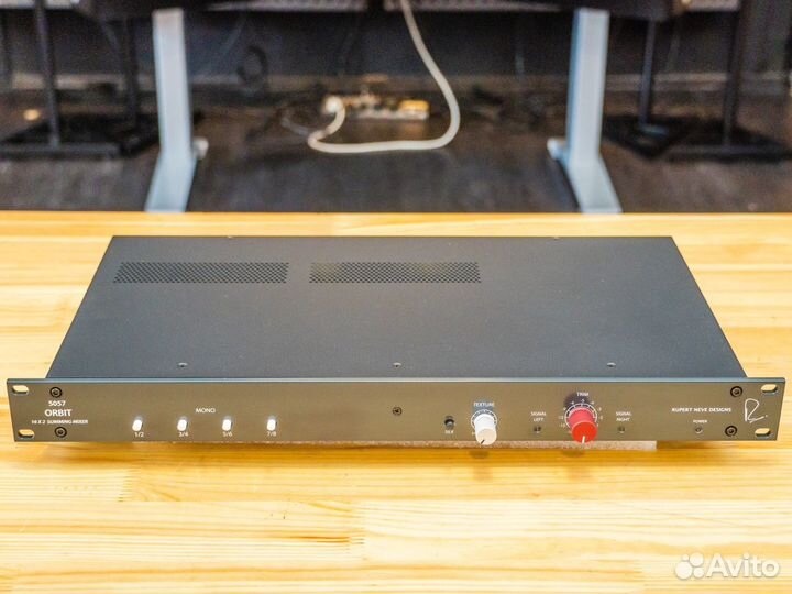 Rupert Neve Designs 5057 Orbit 16 x 2 Summing Mixe