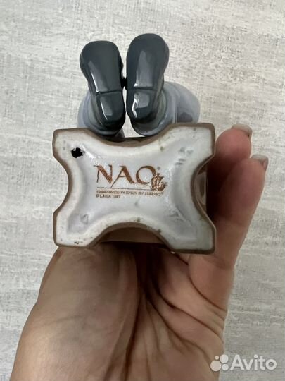 Статуэтка Nao Lladro