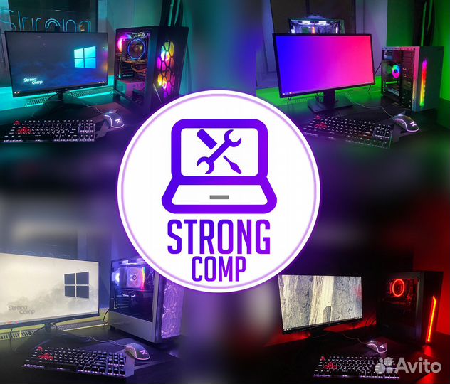 Частный компьютерный мастер/ремонт компьютеров