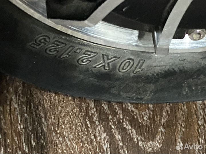 Гироскутер