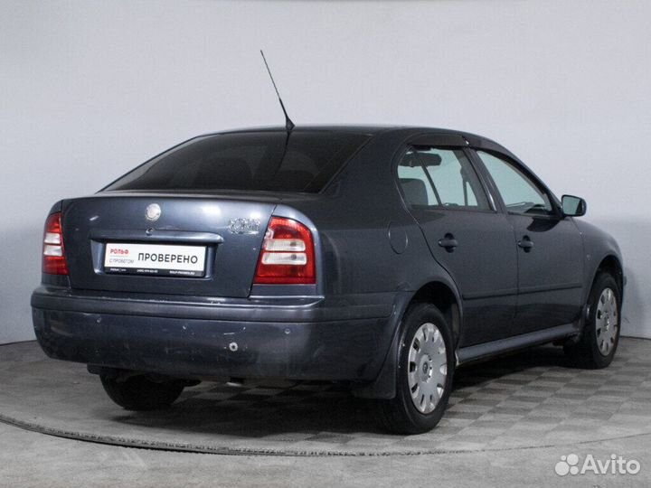 Skoda Octavia 1.6 МТ, 2009, 237 600 км