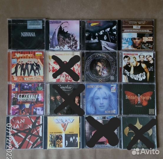 Музыкальные cd диски