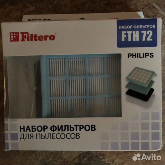 Набор фильтров для пылесоса