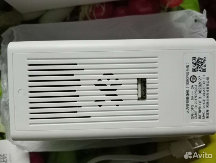 Видеокамера xsiaomi dafang ip 1080р