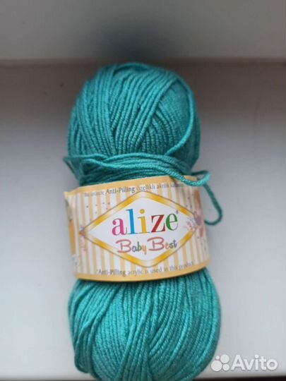 Пряжа для вязания