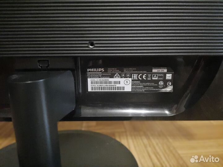 Монитор для компьютера