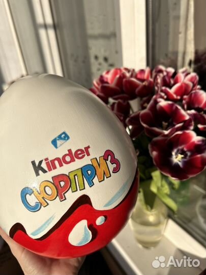 Подарок на 8 марта