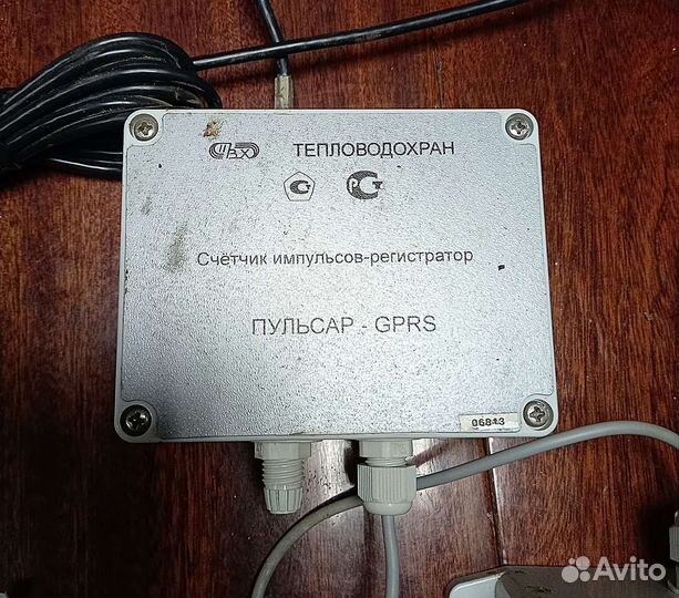 Счетчик импульсов