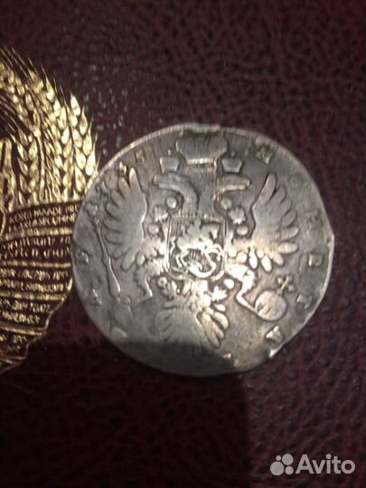 Продам серебренные монеты СССР и России