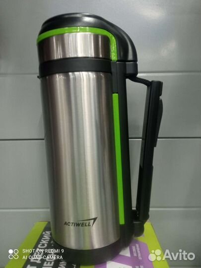 Термос из нержавейки новый в упаковке.1.5 л