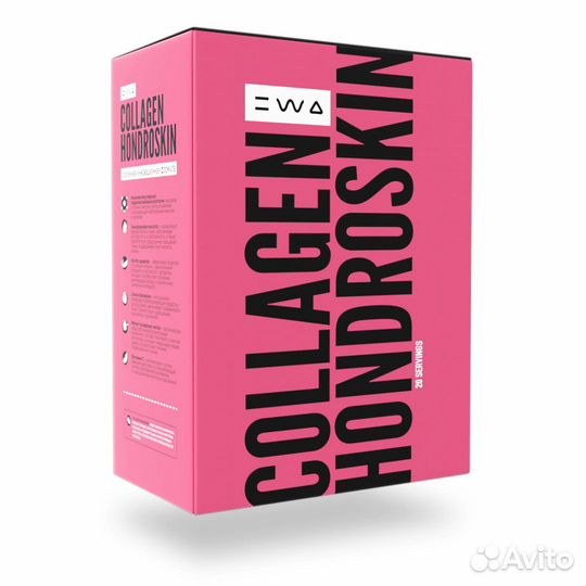 Метаколлаген