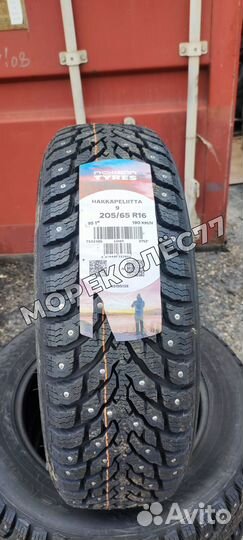 Nokian Tyres Hakkapeliitta 9 205/65 R16 95T