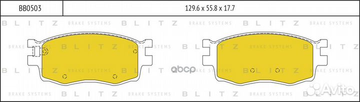 Колодки тормозные дисковые перед KIA Rio 05