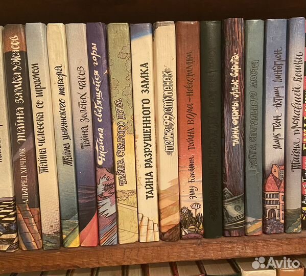 Книги детский детектив
