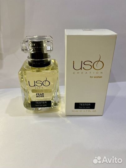 Uso vanilla tobacco