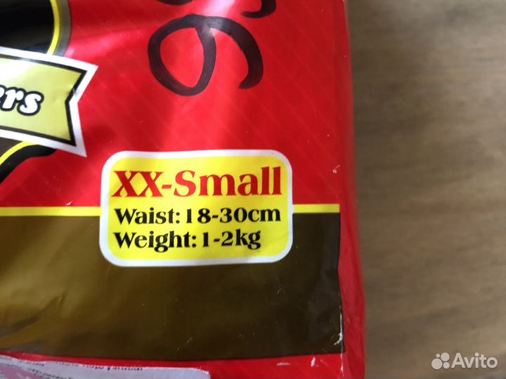 Подгузники для животных