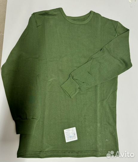 Костюм трикотажный с начесом