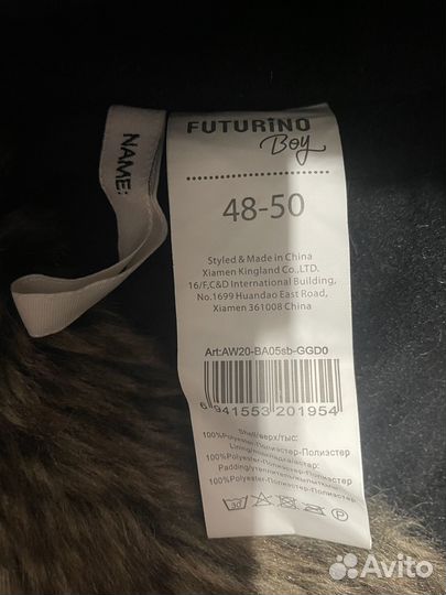 Продам шапку для мальчика 48-50 р