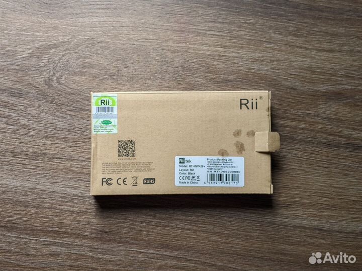 Клавиатура Rii mini i8 (original)