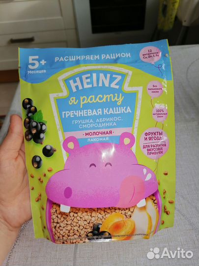 Детские каши молочные