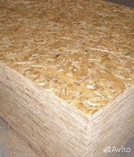 Осб 9мм и др. ультралам r-9032