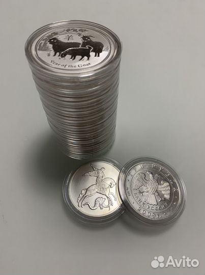 Лунар 2 0,5 oz, 1 oz Коза Собака Петух Лошадь