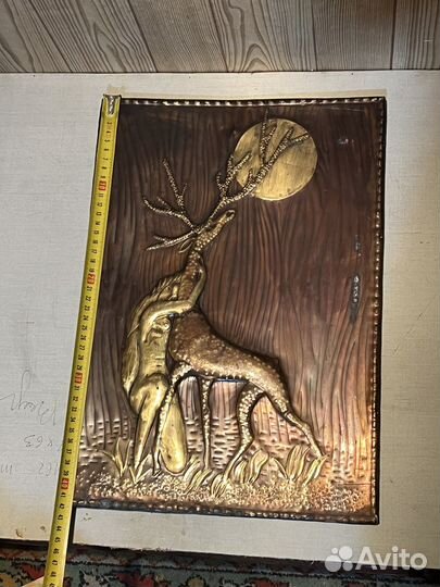 Чеканка СССР