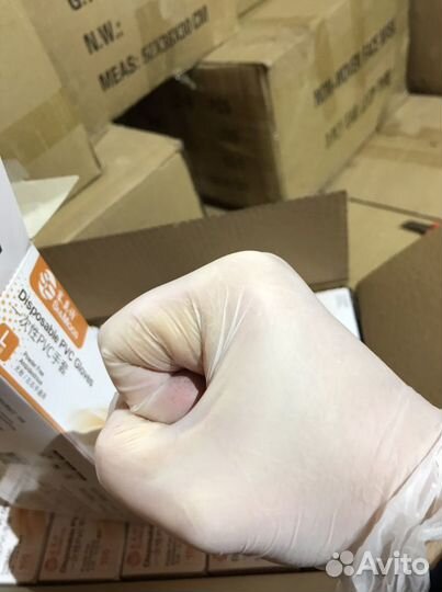 Перчатки виниловые