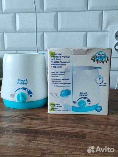 Подогреватель для бутылочек