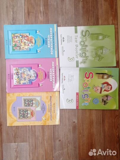 Продажа учебников с 1 по 10 класс