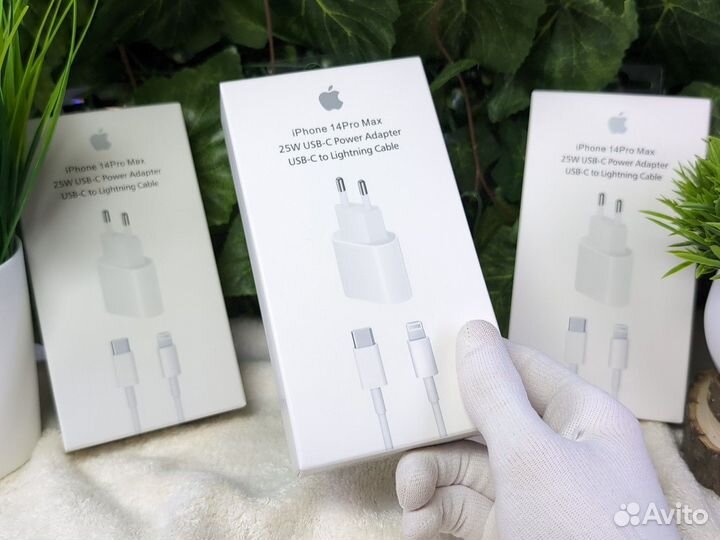 Быстрая зарядка для iPhone 25w