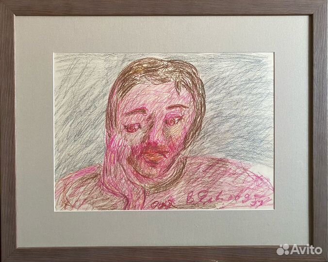 Яковлев В.И.(1934-1988) 