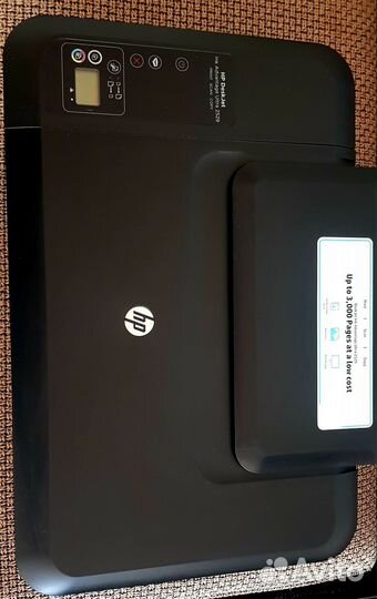Мфу Hp Deskjet Ultra Ink Advantage 2529