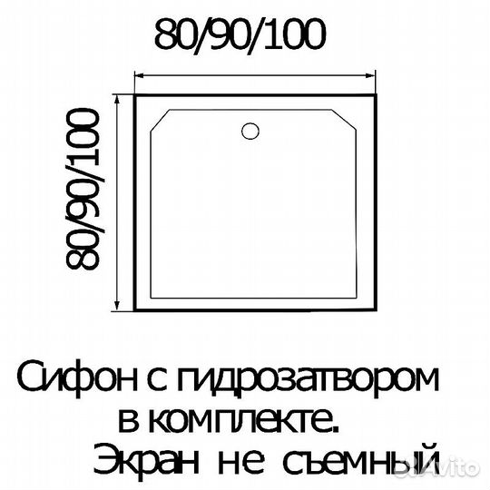 Душевой поддон wemor (Германия) 80/14 S